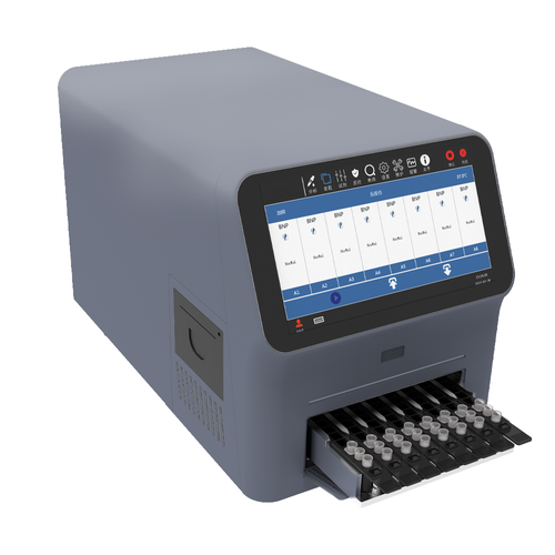 chemiluminescence immunoassay analyzer chemiluminescence immunoassay analyzer